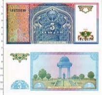 Продать Банкноты Узбекистан 5 сум 1994 