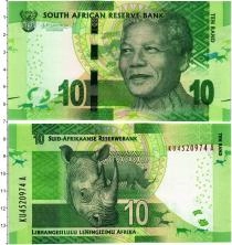 Продать Банкноты ЮАР 10 рандов 2012 