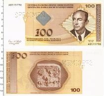 Продать Банкноты Босния и Герцеговина 100 марок 2012 