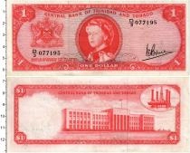 Продать Банкноты Тринидад и Тобаго 1 доллар 1964 