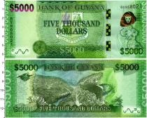 Продать Банкноты Гайана 5000 долларов 2022 