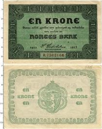 Продать Банкноты Норвегия 1 крона 1917 