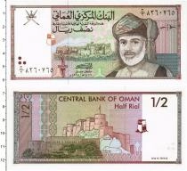 Продать Банкноты Оман 1/2 риала 1995 