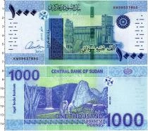 Продать Банкноты Судан 1000 фунтов 2022 