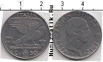 Продать Монеты Италия 50 сентесим 1941 Медно-никель