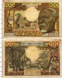 Продать Банкноты Экваториальные Африканские территории 100 франков 1963 