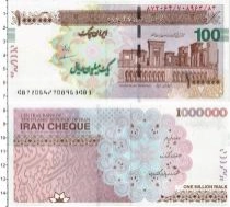 Продать Банкноты Иран 1000000 риалов 2023 
