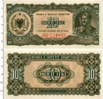 Продать Банкноты Албания 10 лек 1947 