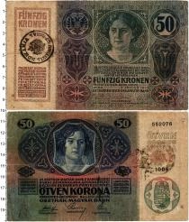 Продать Банкноты Румыния 50 крон 1919 