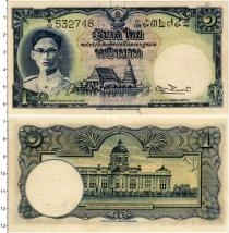 Продать Банкноты Таиланд 1 бат 1948 