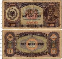 Продать Банкноты Албания 100 лек 1947 