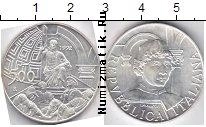 Продать Монеты Италия 500 лир 1988 Серебро