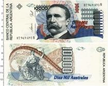 Продать Банкноты Аргентина 10000 аустралес 0 