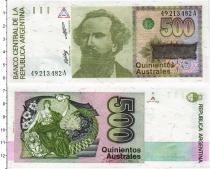 Продать Банкноты Аргентина 500 аустралес 0 