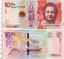 Продать Банкноты Колумбия 10000 песо 2015 