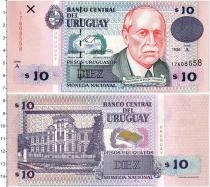 Продать Банкноты Уругвай 10 песо 1998 