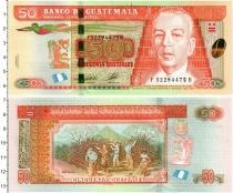 Продать Банкноты Гватемала 50 кетсалей 2013 