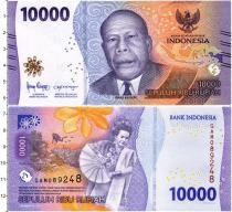 Продать Банкноты Индонезия 10000 рупий 2022 