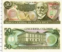 Продать Банкноты Коста-Рика 50 колон 1993 
