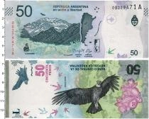 Продать Банкноты Аргентина 50 песо 2018 