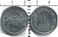 Продать Монеты Экваториальной Африки и Камеруна Валютный Союз 1 франк 1971 Алюминий
