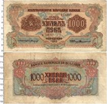 Продать Банкноты Болгария 1000 лев 1945 