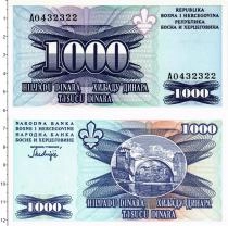 Продать Банкноты Босния и Герцеговина 1000 динар 1992 