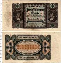 Продать Банкноты Веймарская республика 2000000 марок 1923 