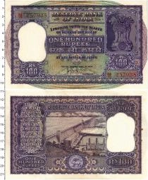 Продать Банкноты Индия 100 рупий 0 