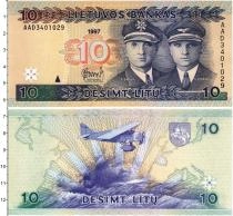 Продать Банкноты Литва 10 лит 1997 
