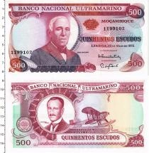 Продать Банкноты Мозамбик 500 эскудо 1972 