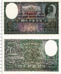 Продать Банкноты Непал 100 рупий 1951 