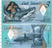Продать Банкноты Острова Кука 3 доллара 2021 Пластик