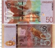 Продать Банкноты Сан-Томе и Принсипи 50 добрас 2016 