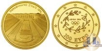 Продать Монеты Греция 100 евро 2003 Золото