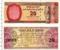 Продать Банкноты Мьянма 20 долларов 1997 