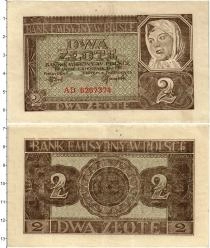 Продать Банкноты Польша 2 злотых 1941 