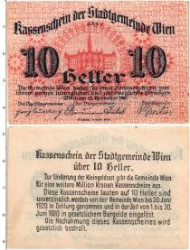 Продать Банкноты Австрия 10 геллеров 1919 
