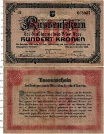 Продать Банкноты Австрия 100 крон 1918 