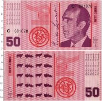 Продать Банкноты Провинция Хатт-Ривер 50 центов 1970 