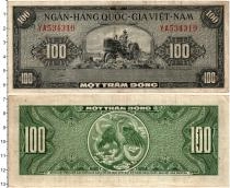 Продать Банкноты Вьетнам 100 донг 1955 
