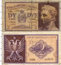 Продать Банкноты Албания 2 лека 1940 