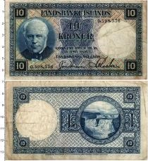 Продать Банкноты Исландия 10 крон 1928 