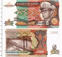 Продать Банкноты Заир 500 заир 1989 