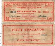Продать Банкноты Филиппины 50 сентаво 1942 