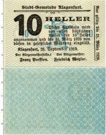 Продать Банкноты Австрия 10 геллеров 1919 