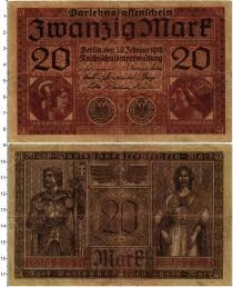 Продать Банкноты Веймарская республика 20 марок 1918 