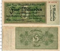 Продать Банкноты Веймарская республика 5000000000 марок 1923 