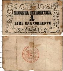 Продать Банкноты Венеция 1 лира 1848 