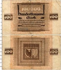 Продать Банкноты Германия : Нотгельды 100000 марок 1923 